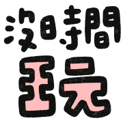 030