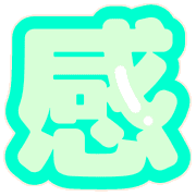 013