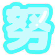 020