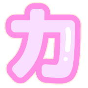 025