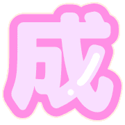 033