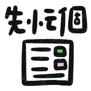 003
