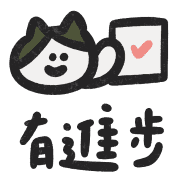 011