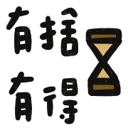 015