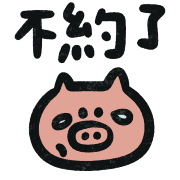 023