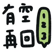 032
