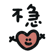 033