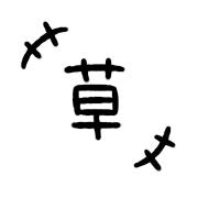 012