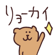 023