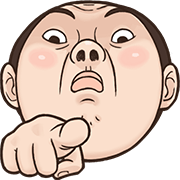 What's up,Kid? Animated Emoji II