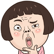 What's up,Kid? Animated Emoji II รูปที่ 7