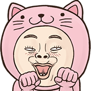 What's up,Kid? Animated Emoji II รูปที่ 9