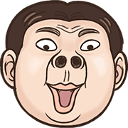 What's up,Kid? Animated Emoji II รูปที่ 11