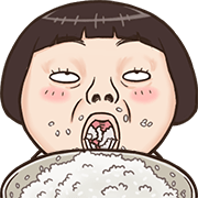 What's up,Kid? Animated Emoji II รูปที่ 15