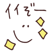012