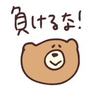 014
