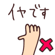 019