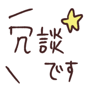 033