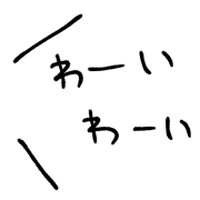 015