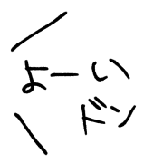036