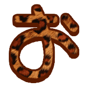005