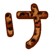 009