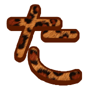 016