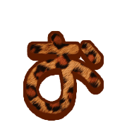 051