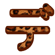 149