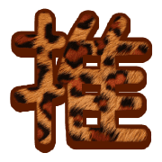 278