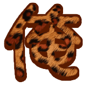 295