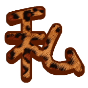 296