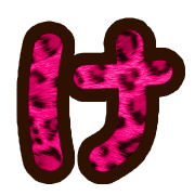 009