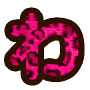044