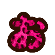 051