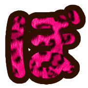 075