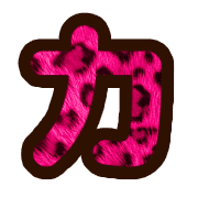 086