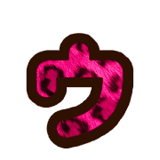 129