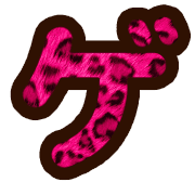 139