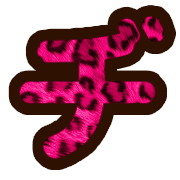 147
