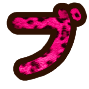 153