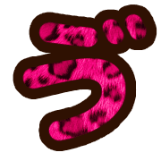 267
