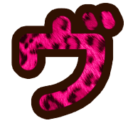 268