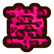 274