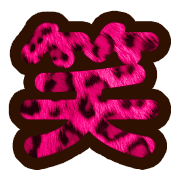 275