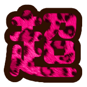 276