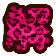 283