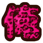 296