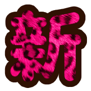 298