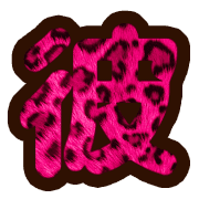 299